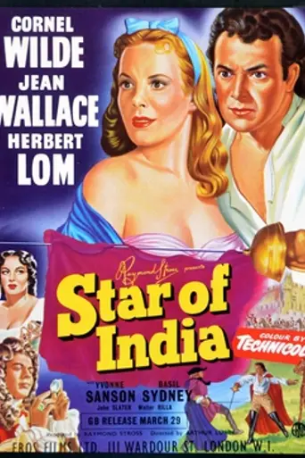 Star of India (1954)