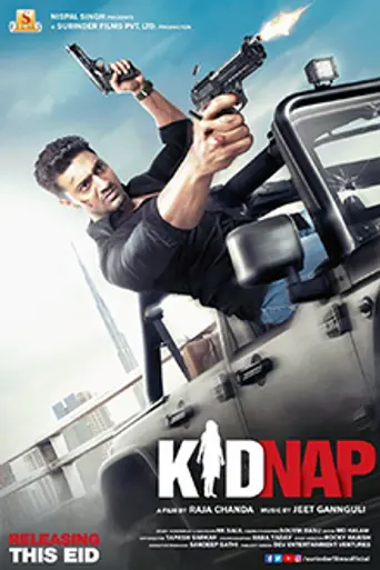 Kidnap (2019)