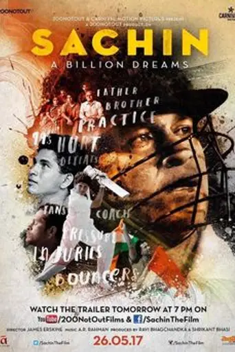 Sachin: A Billion Dreams (2017)