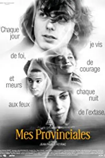 A Paris Education (2018)