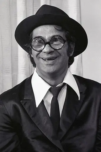 Hagiga B'Snuker (1975)