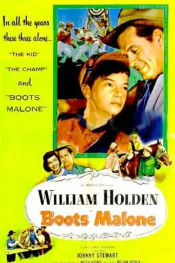 Boots Malone (1952)