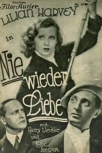 No More Love (1931)