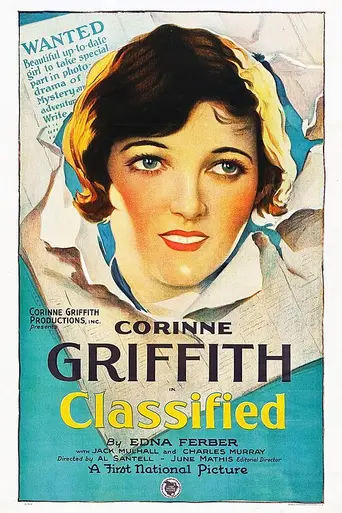 Classified (1925)