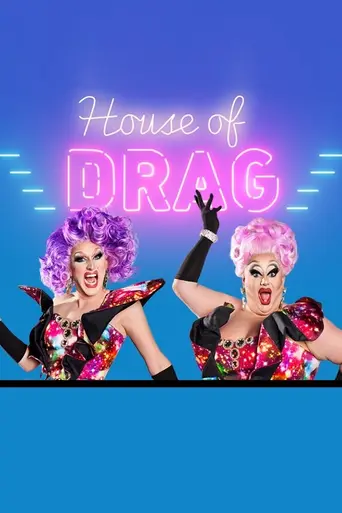 House of Drag (2018)
