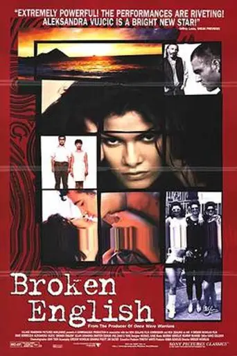 Broken English (1996)