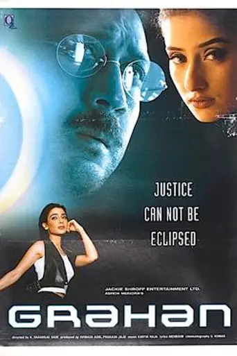Grahan (2001)