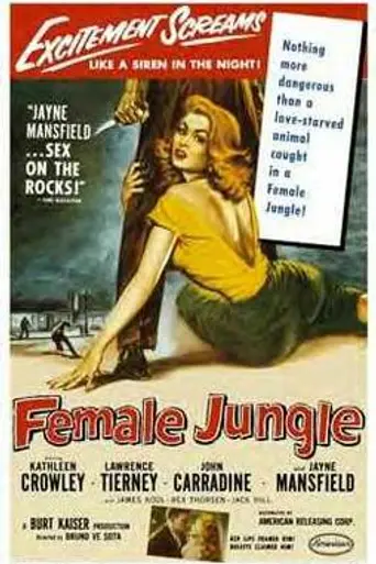 Female Jungle (1955)