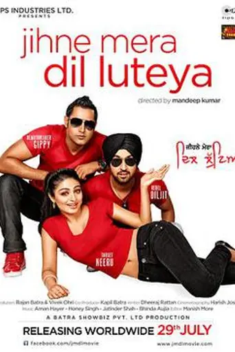 Jihne Mera Dil Luteya (2011)