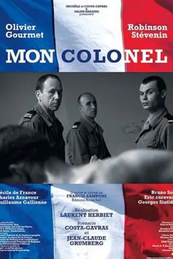 The Colonel (2006)