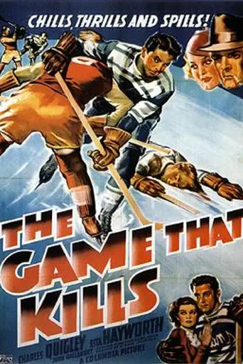 The Game That Kills (1937)