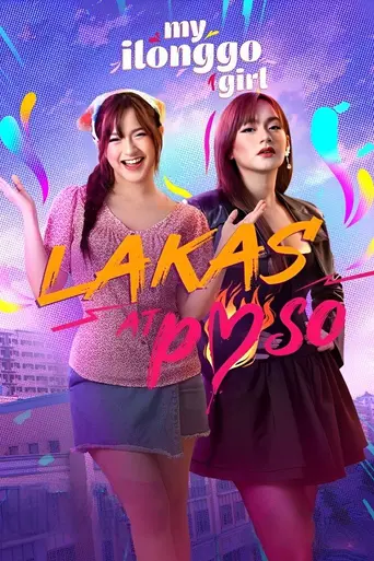 My Ilonggo Girl (2025)