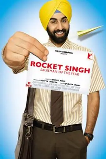 Rocket Singh: Salesman of the Year (2009)