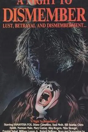 A Night to Dismember (1983)