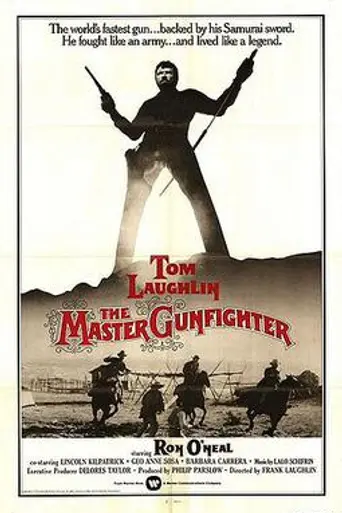 The Master Gunfighter (1975)