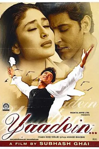 Yaadein (2001)