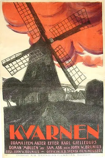 The Mill (1921)