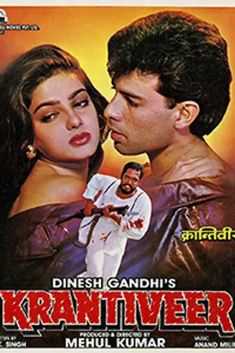 Krantiveer (1994)