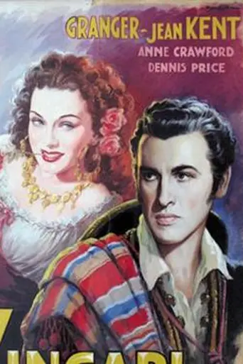 Hombría (1946)