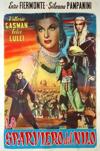 Hawk of the Nile (1950)