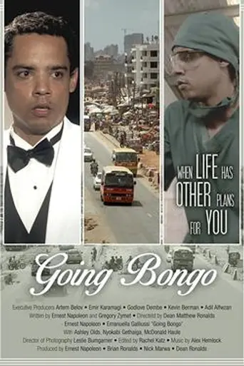 Going Bongo (2015)