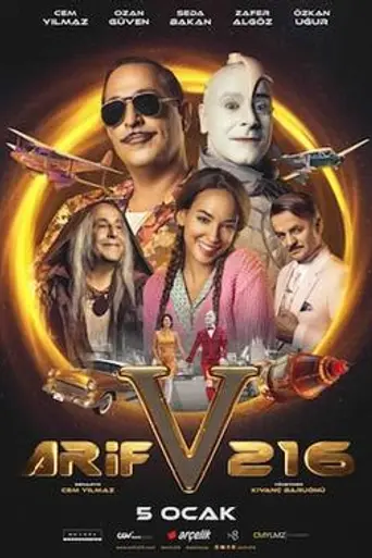 ARIF V 216 (2018)