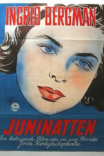Noche de junio (1940)