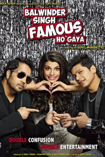 Balwinder Singh Famous Ho Gaya (2014)