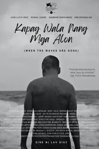 When the Waves Are Gone (2022)