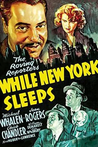 While New York Sleeps (1938)