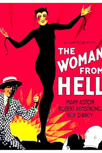 The Woman from Hell (1929)