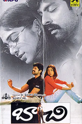 Bachi (2000)