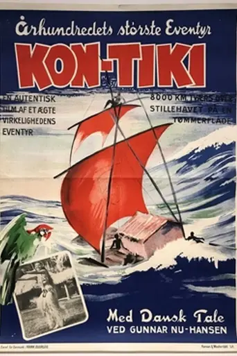 Kon-Tiki (1950)
