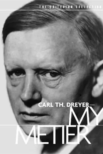 Carl Th. Dreyer: Mi oficio (1995)