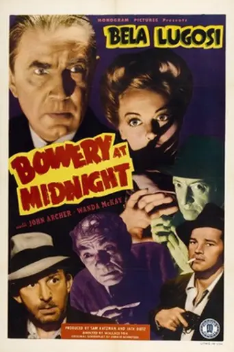 Bowery at Midnight (1942)