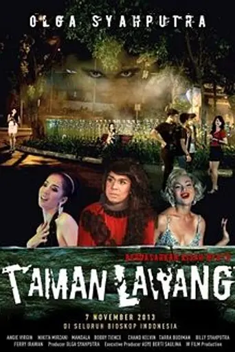 Tamang Lawang (2013)