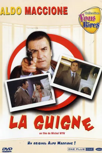 Aldo tous risques (1991)