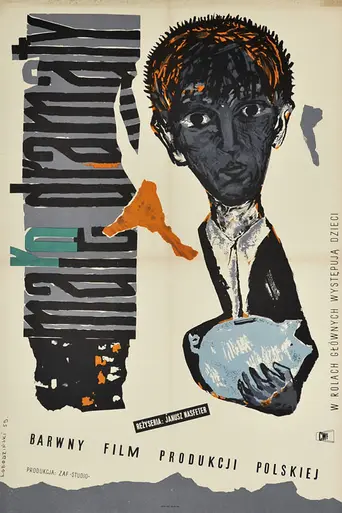 Male dramaty (1960)
