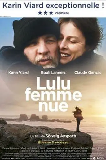 Lulu femme nue (2013)
