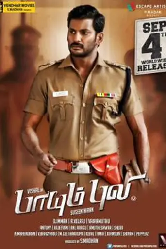 Paayum Puli (2015)