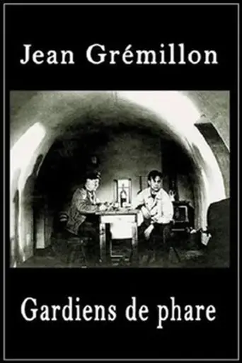 Смотрители маяка (1929)