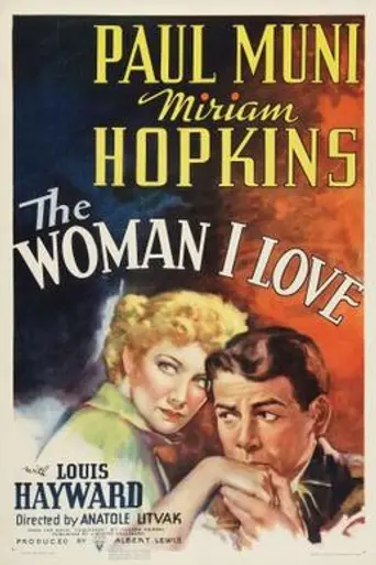 The Woman I Love (1937)