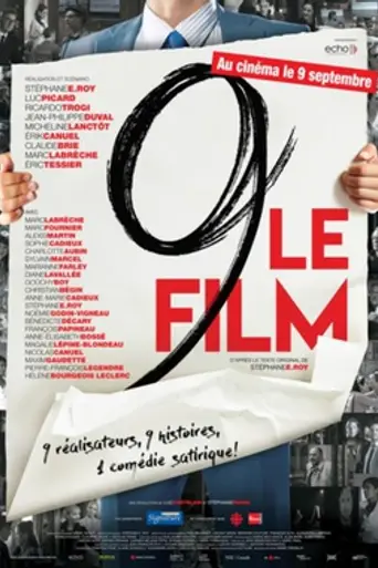 9 (2016)