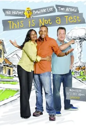 This Is Not a Test (2008)