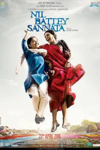 Nil Battey Sannata (2016)