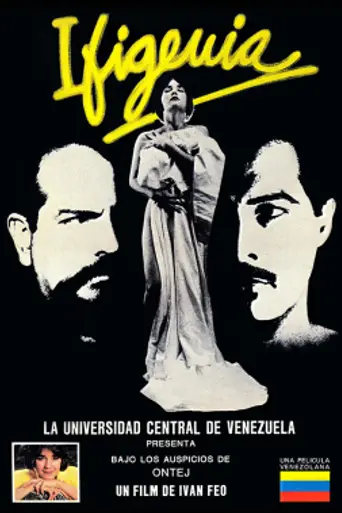Ifigenia (1986)