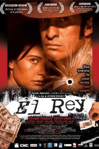 El Rey (2004)