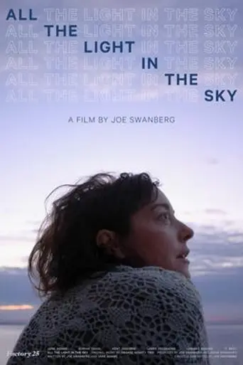 All the Light in the Sky (2012)