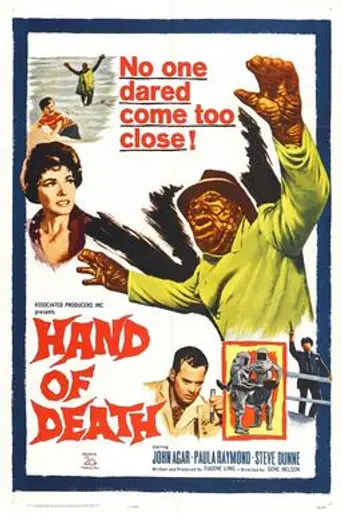 Hand of Death (1962)