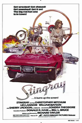 Stingray (1978)
